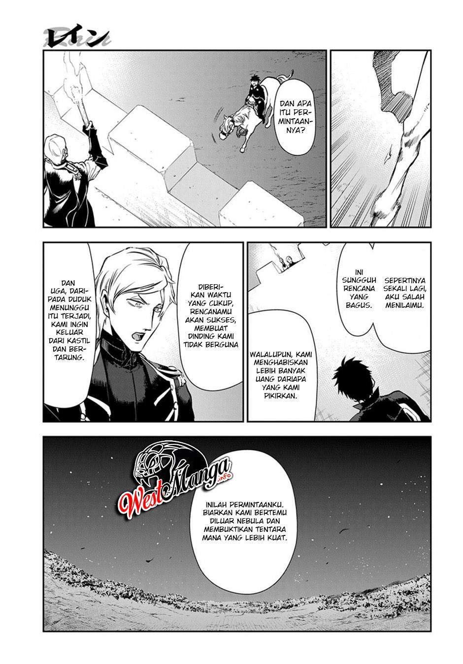 image-komik-rain-chapter-92-26/38