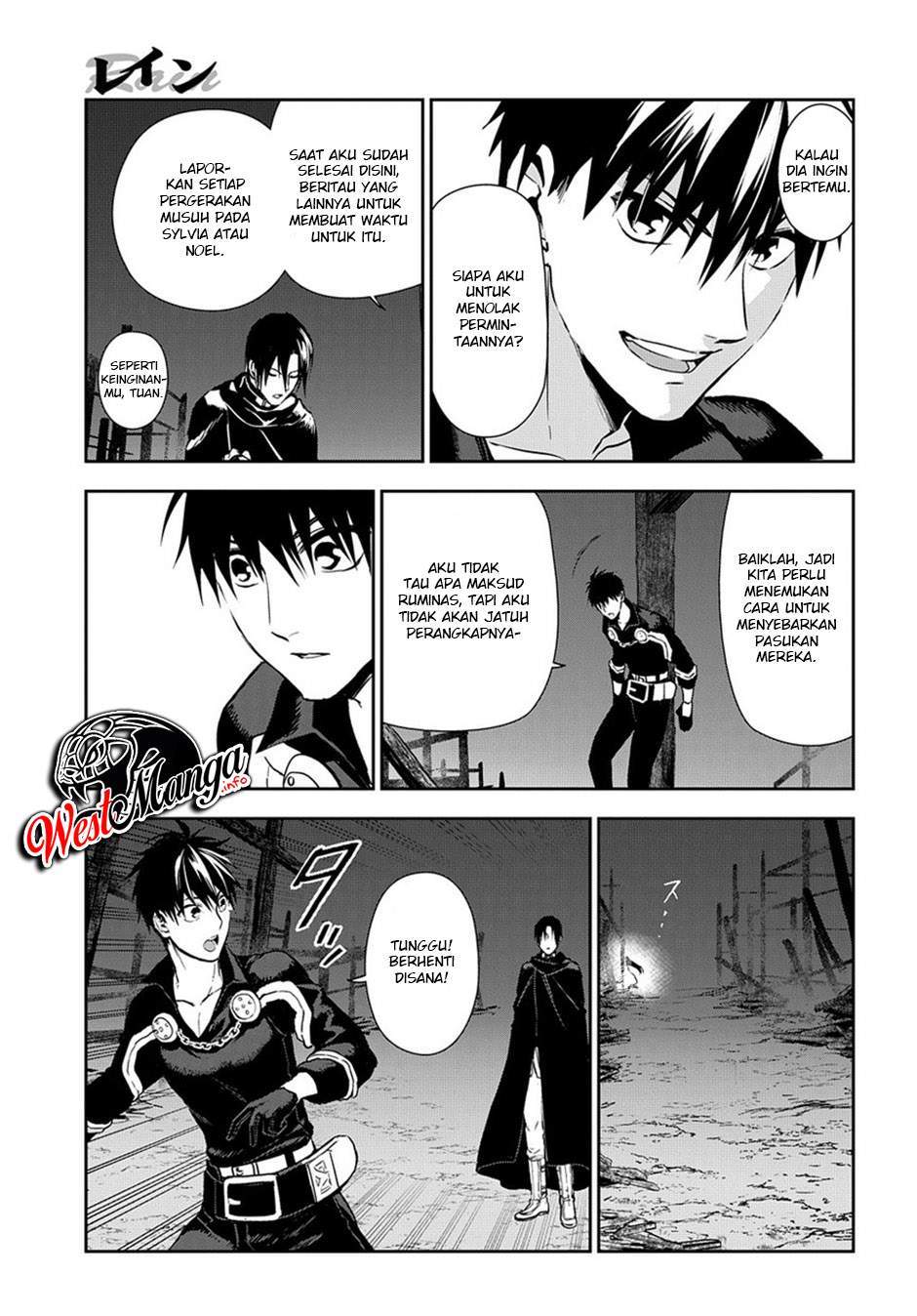 image-komik-rain-chapter-92-33/38