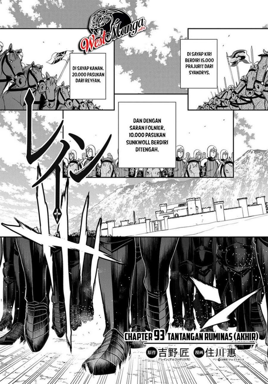 image-komik-rain-chapter-93-2/32