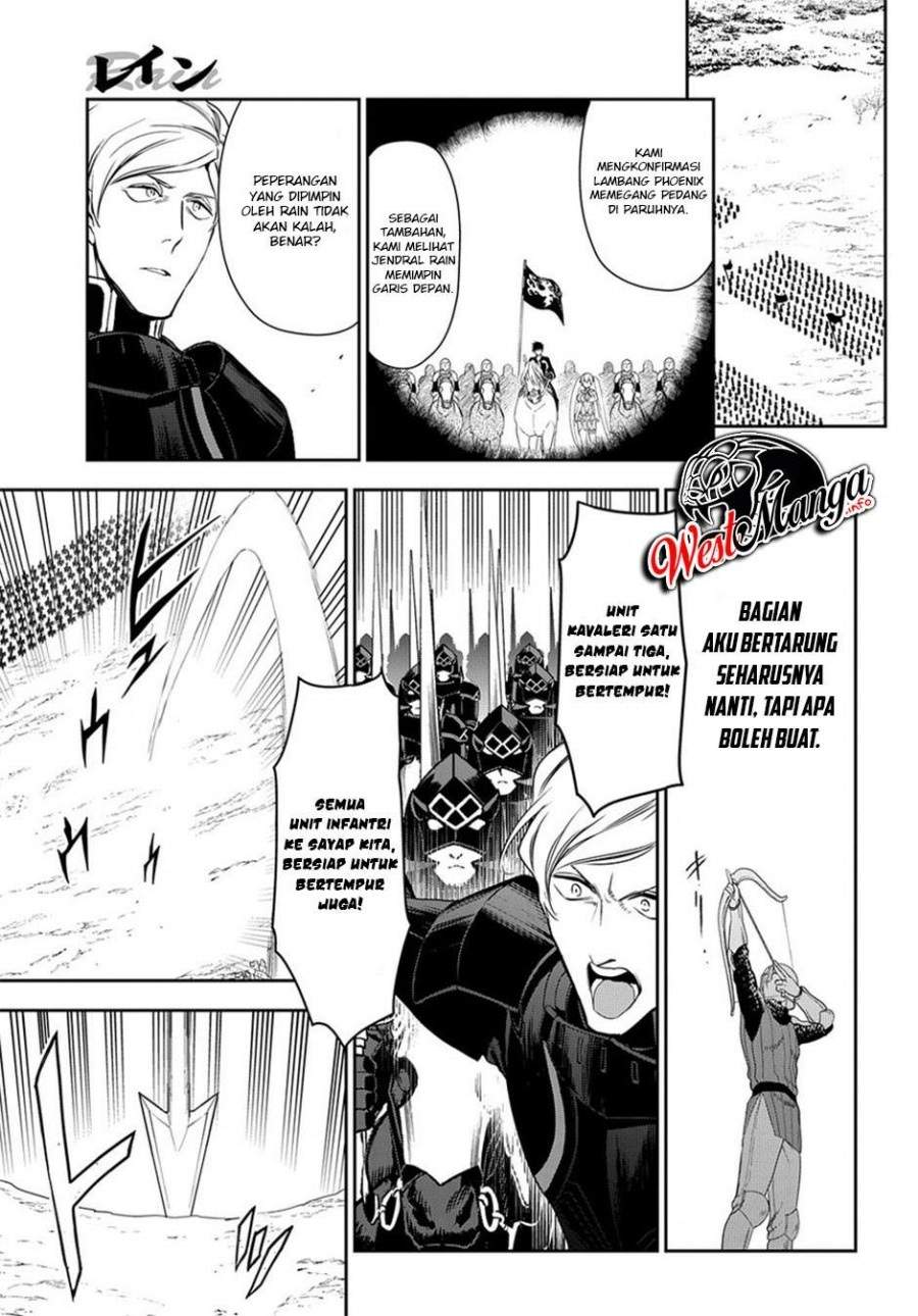 image-komik-rain-chapter-93-7/32