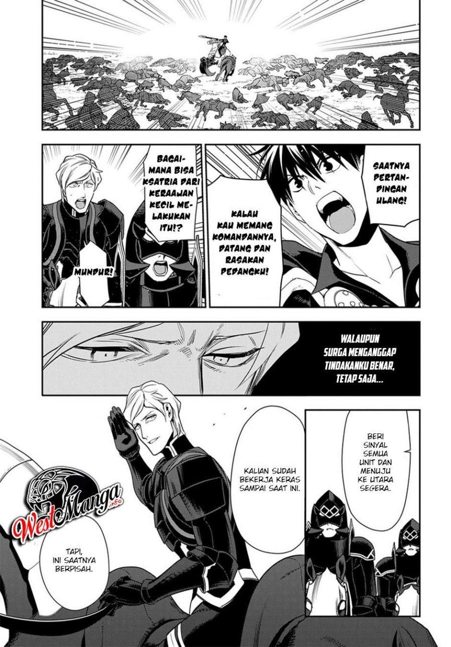 image-komik-rain-chapter-93-18/32