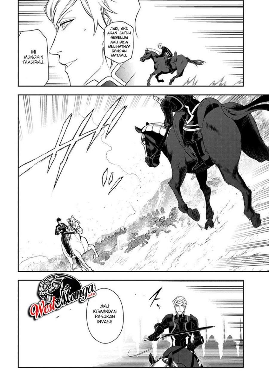 image-komik-rain-chapter-93-19/32