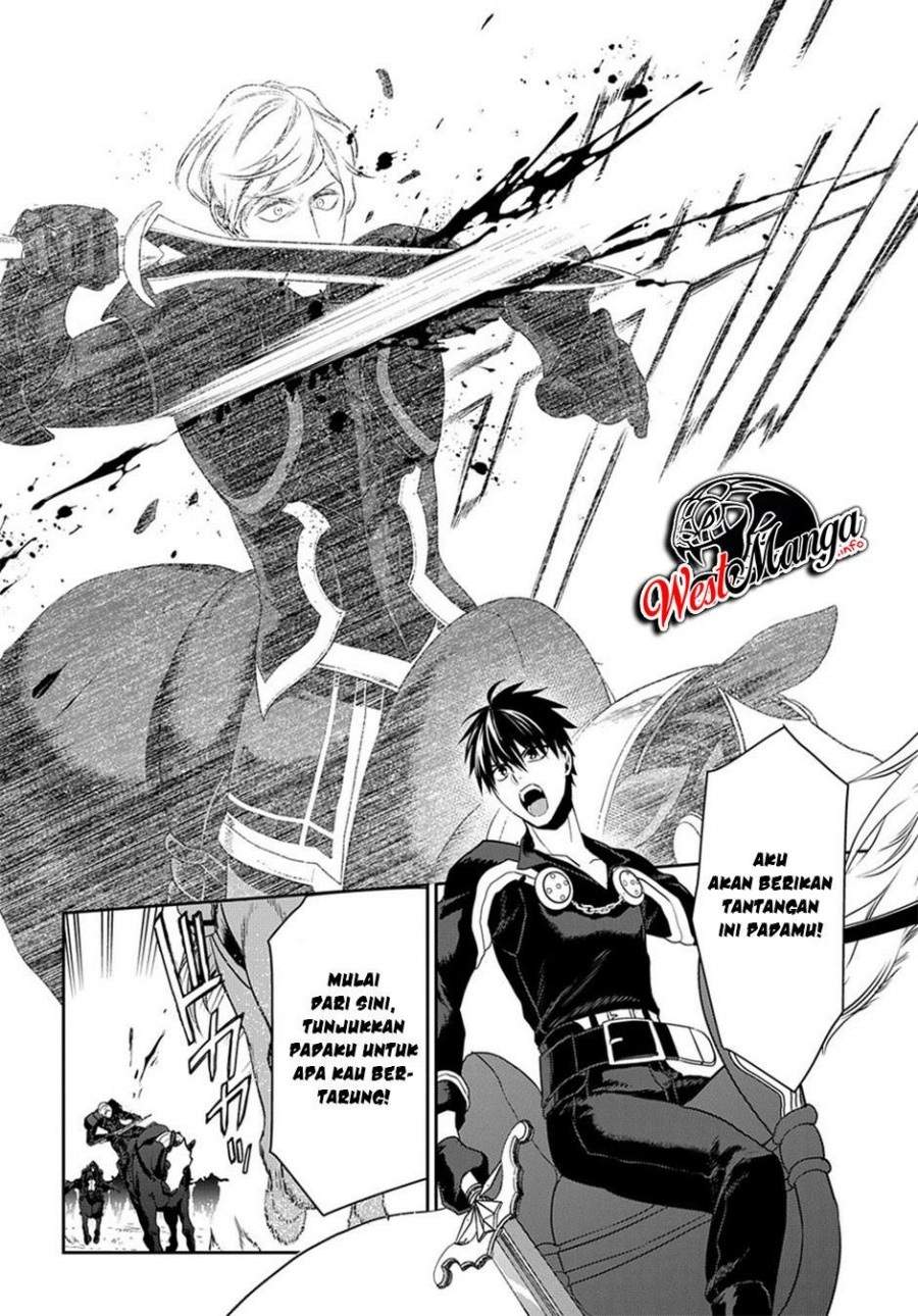 image-komik-rain-chapter-93-23/32