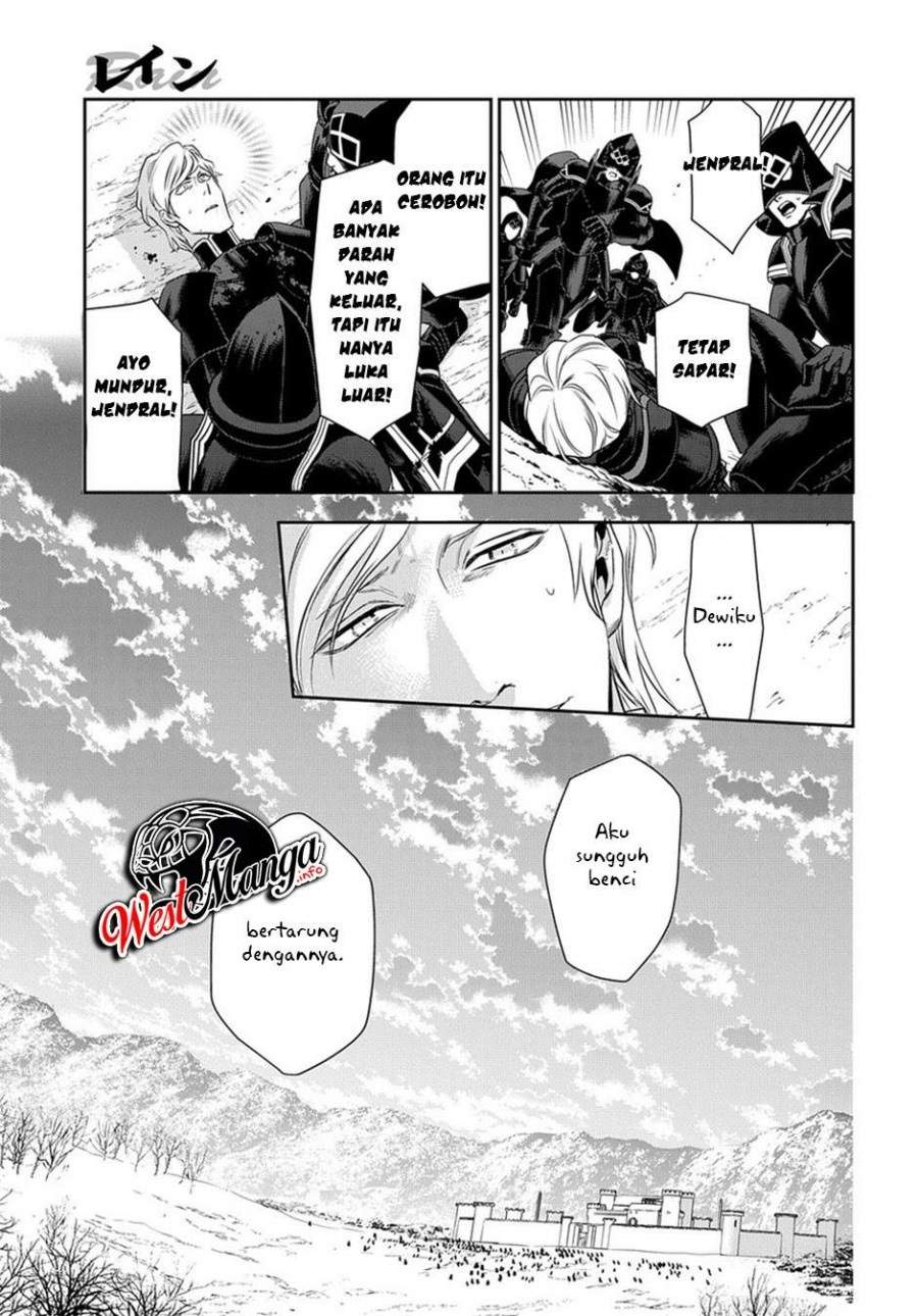 image-komik-rain-chapter-93-24/32