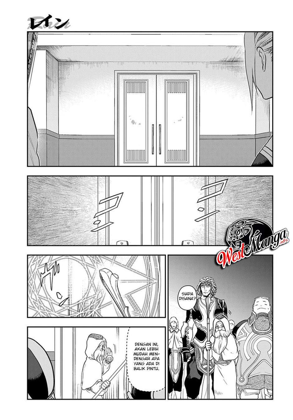 image-komik-rain-chapter-94-10/34