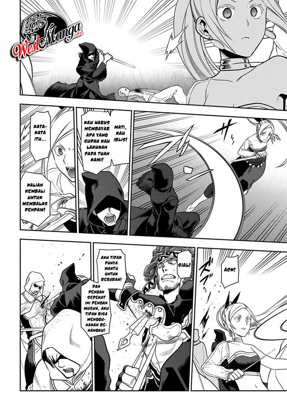 image-komik-rain-chapter-94-13/34