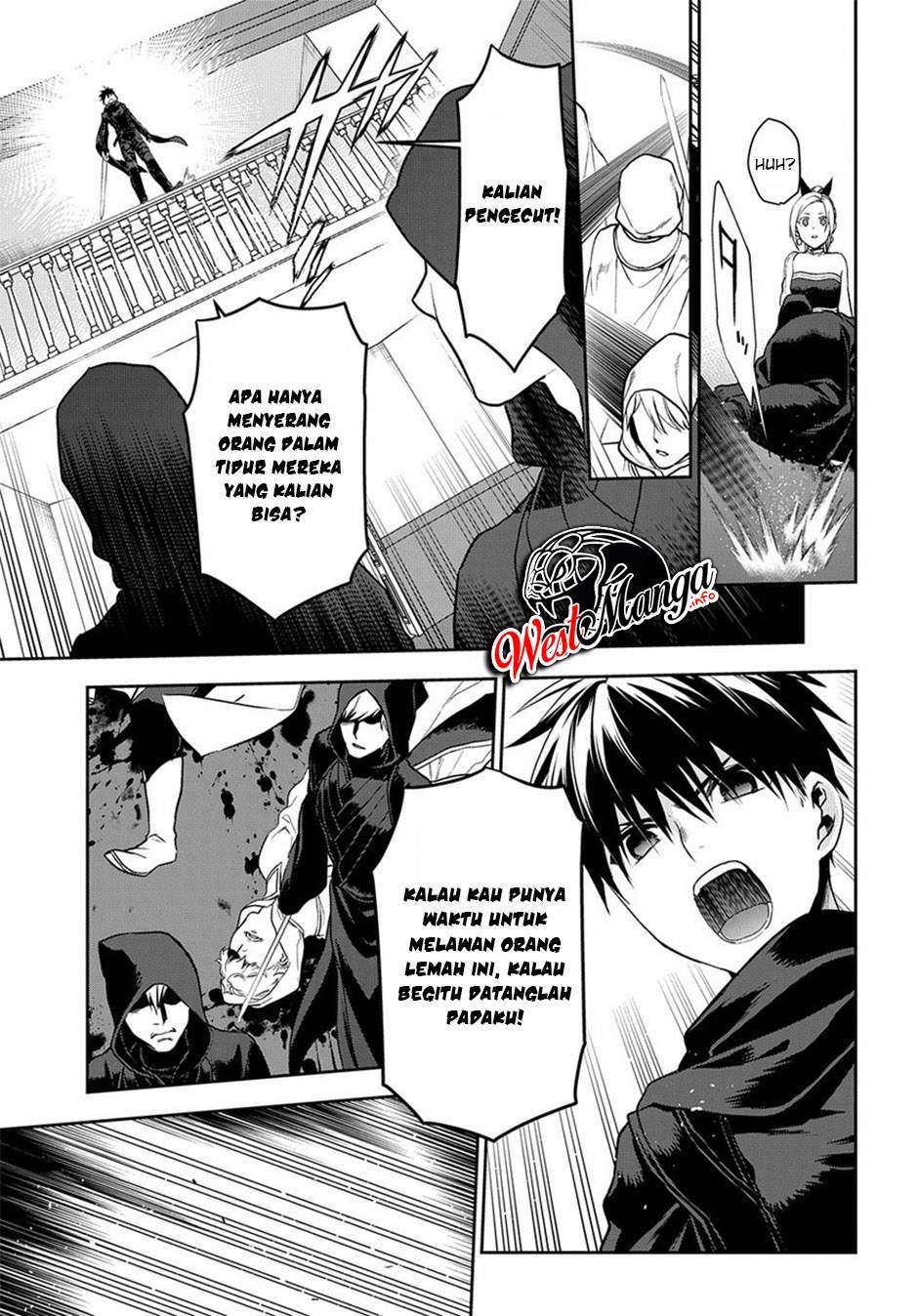 image-komik-rain-chapter-94-17/34