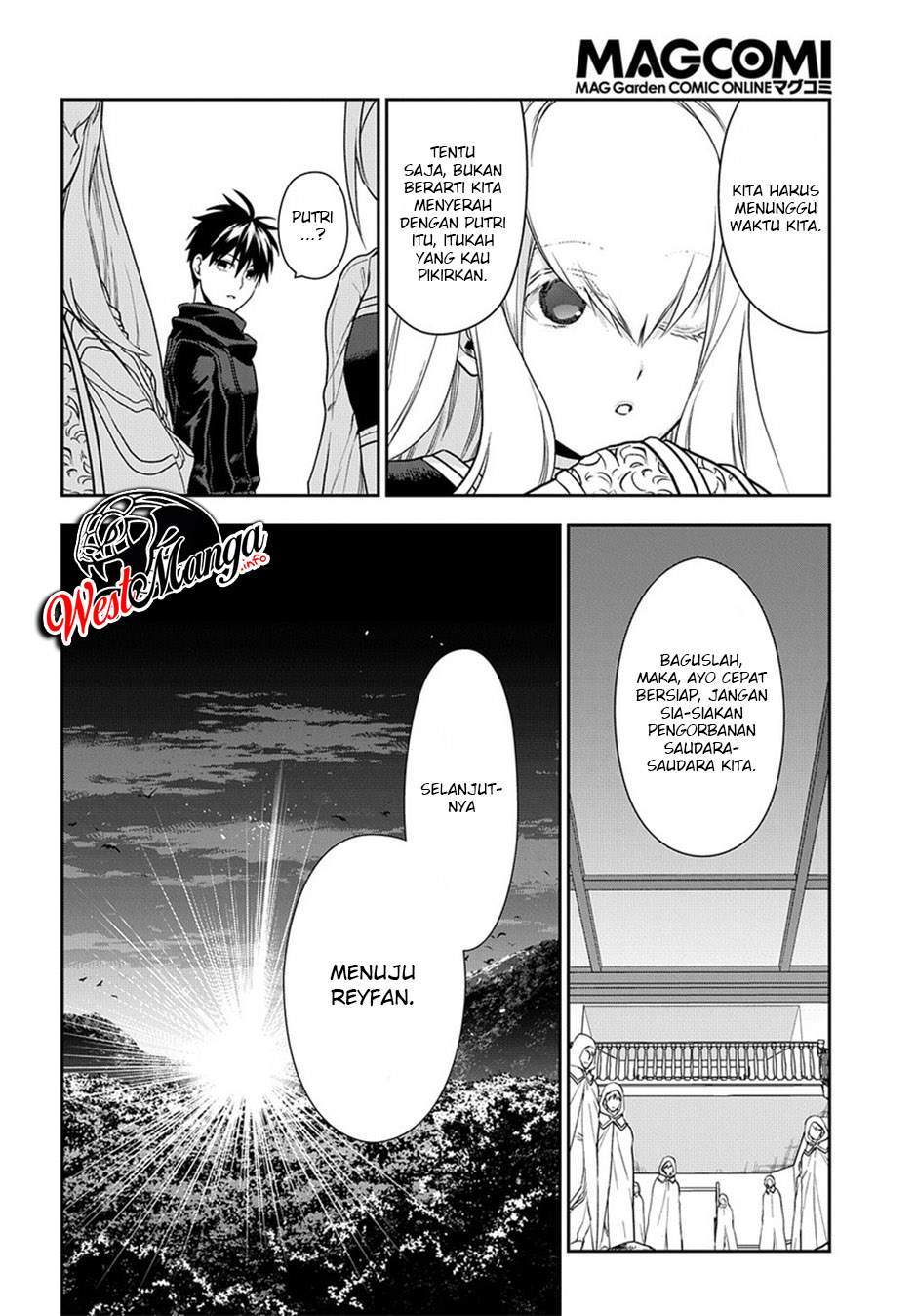 image-komik-rain-chapter-94-29/34