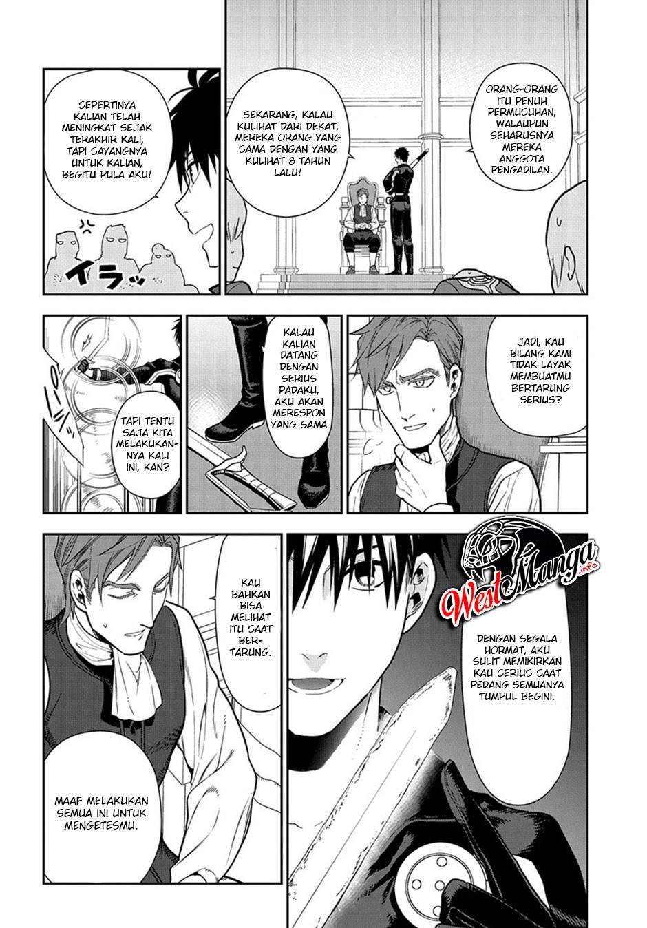 image-komik-rain-chapter-95-32/37