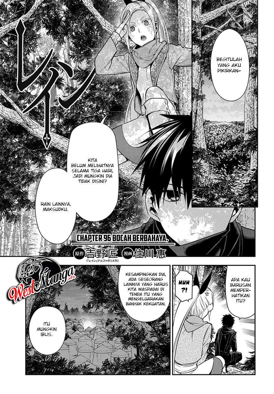 image-komik-rain-chapter-96-3/33