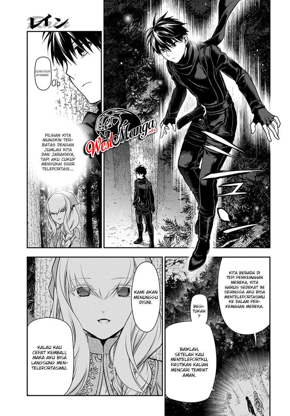 image-komik-rain-chapter-96-7/33