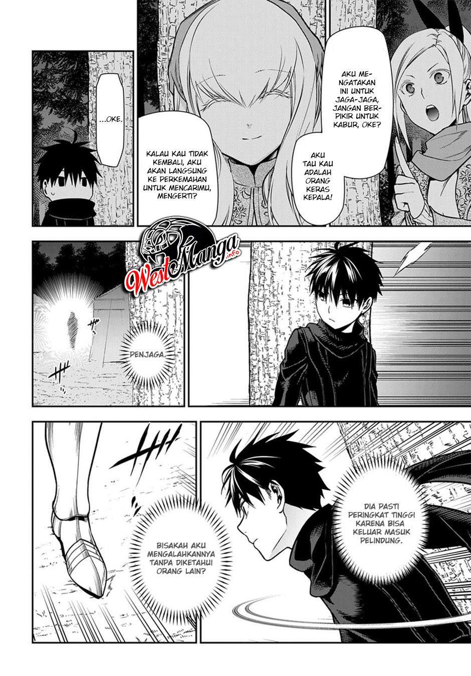 image-komik-rain-chapter-96-8/33