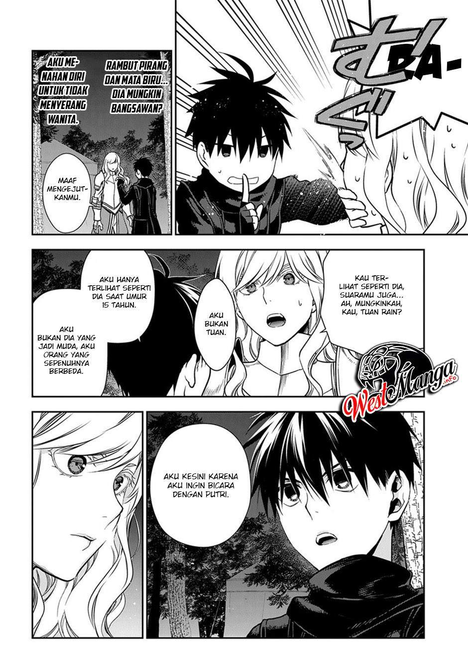 image-komik-rain-chapter-96-10/33