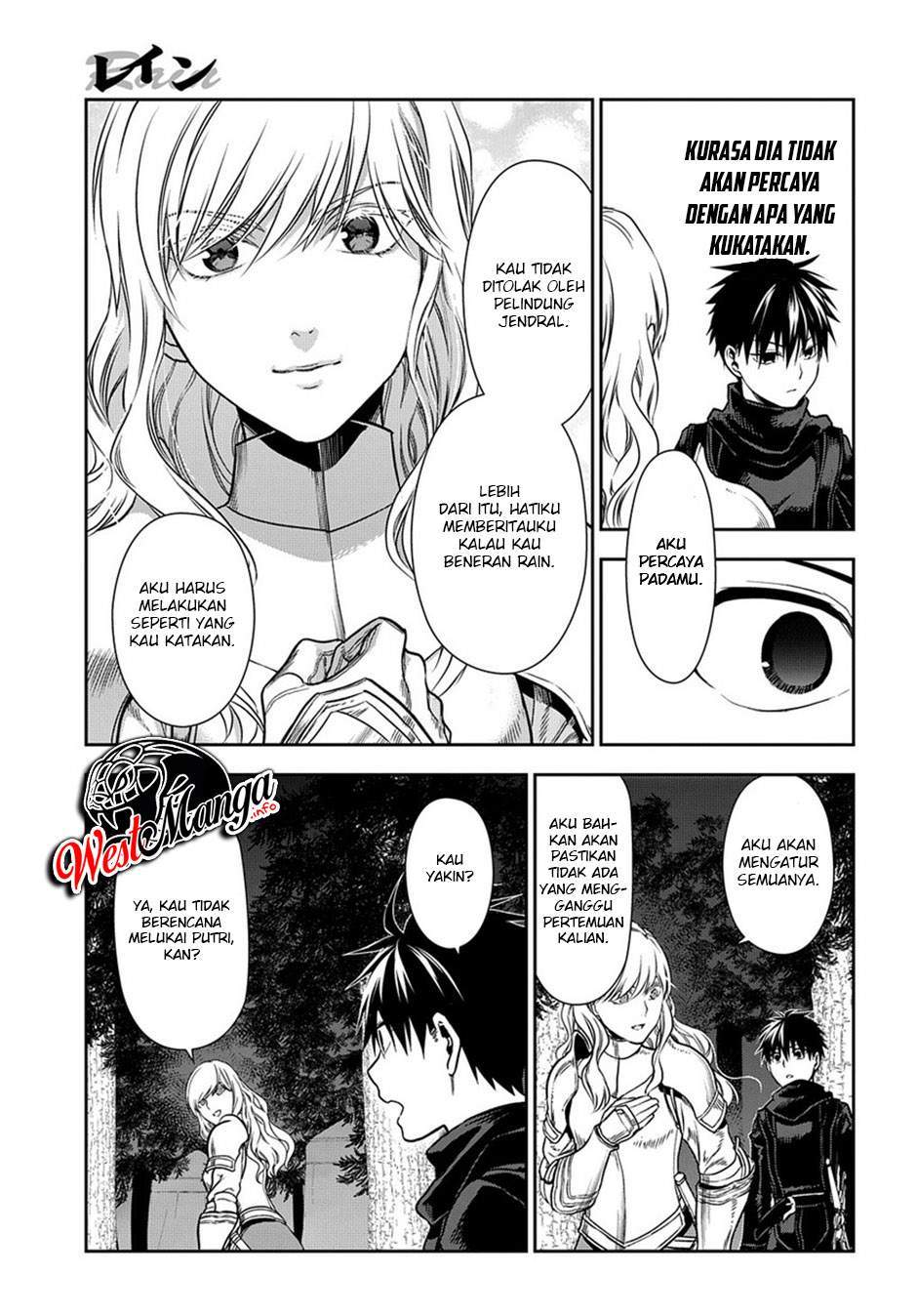 image-komik-rain-chapter-96-11/33