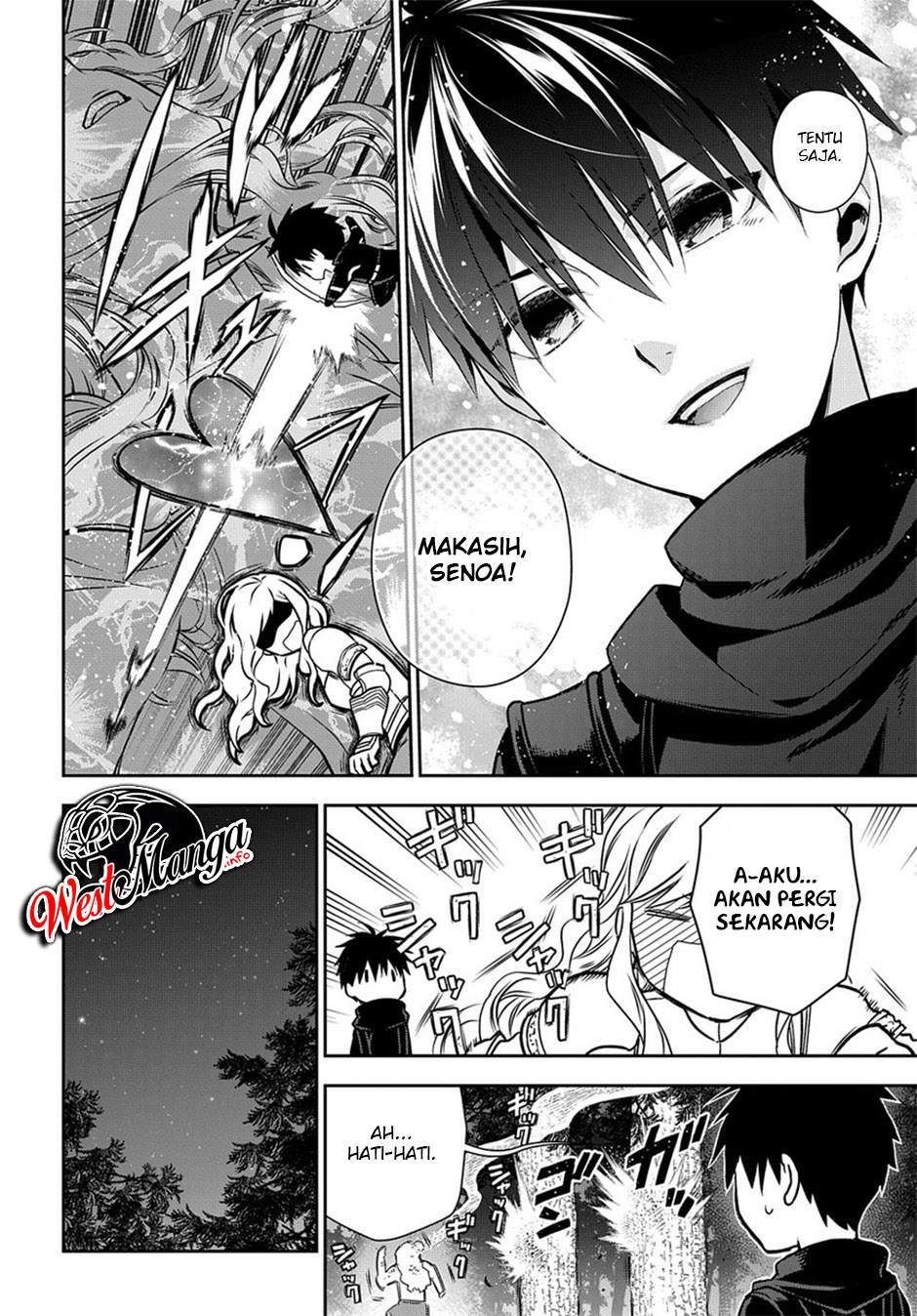 image-komik-rain-chapter-96-12/33