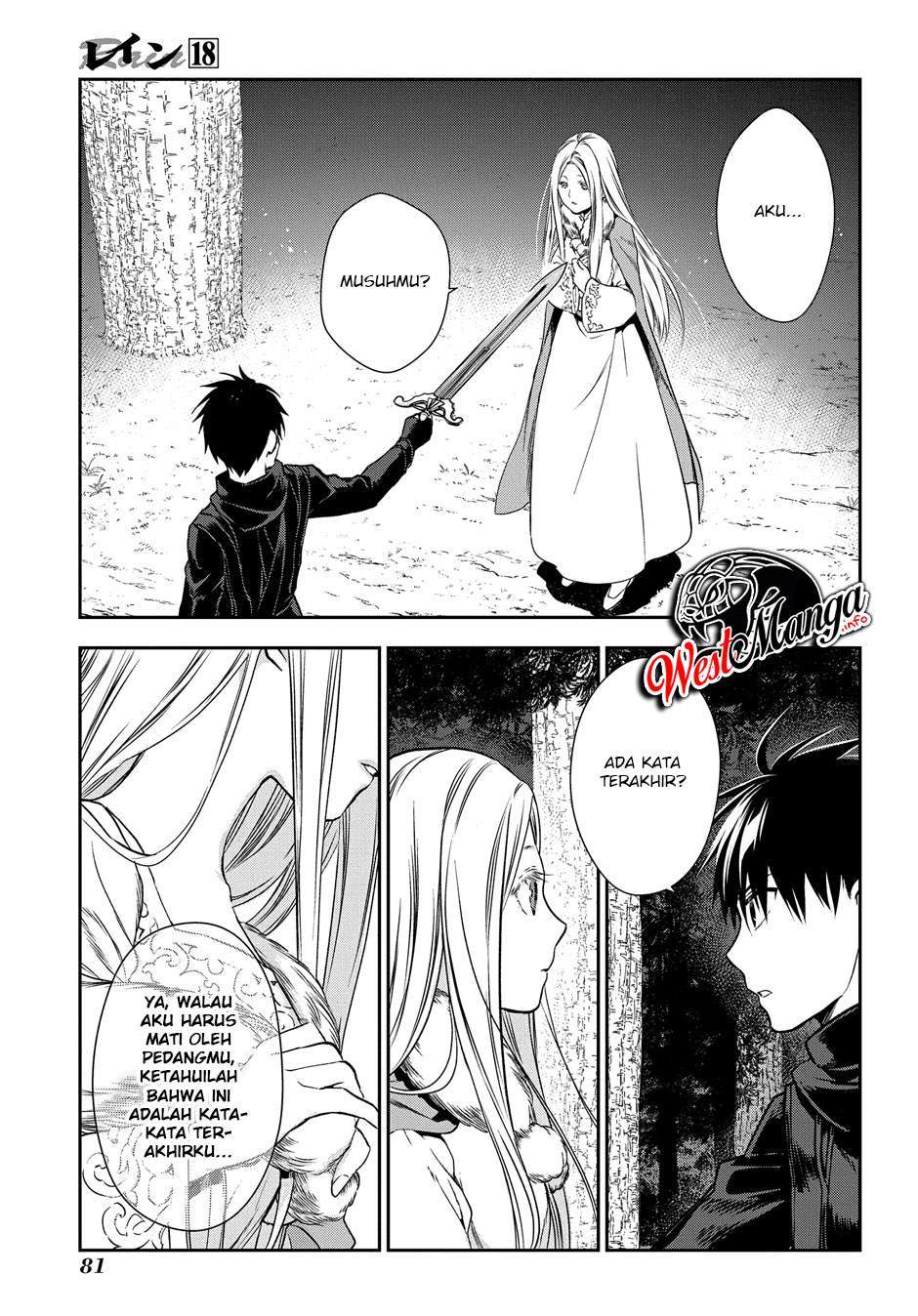 image-komik-rain-chapter-96-19/33