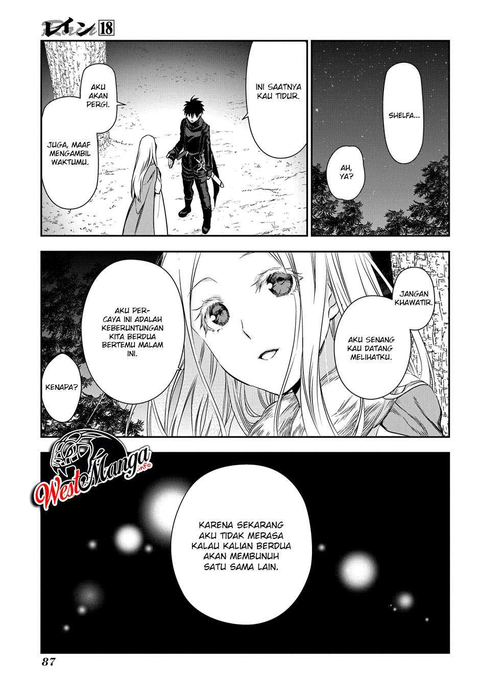 image-komik-rain-chapter-96-26/33