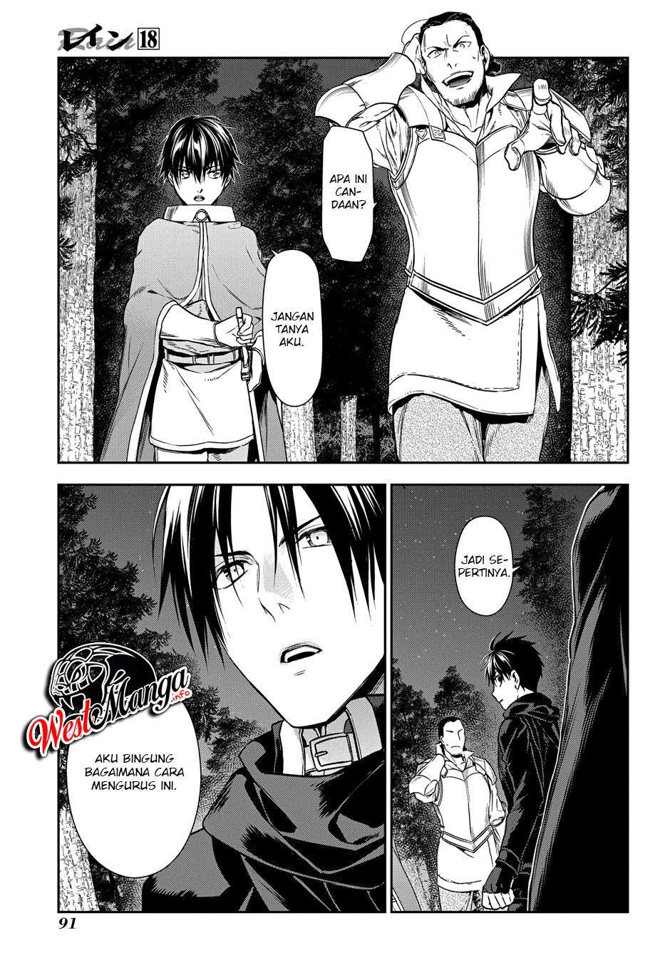 image-komik-rain-chapter-96-30/33