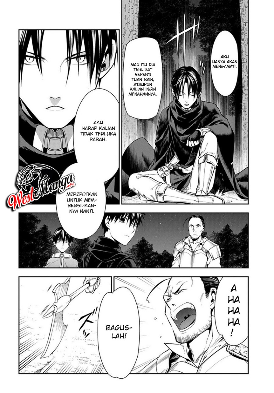 image-komik-rain-chapter-97-3/24
