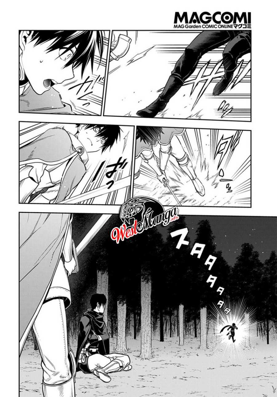 image-komik-rain-chapter-97-7/24