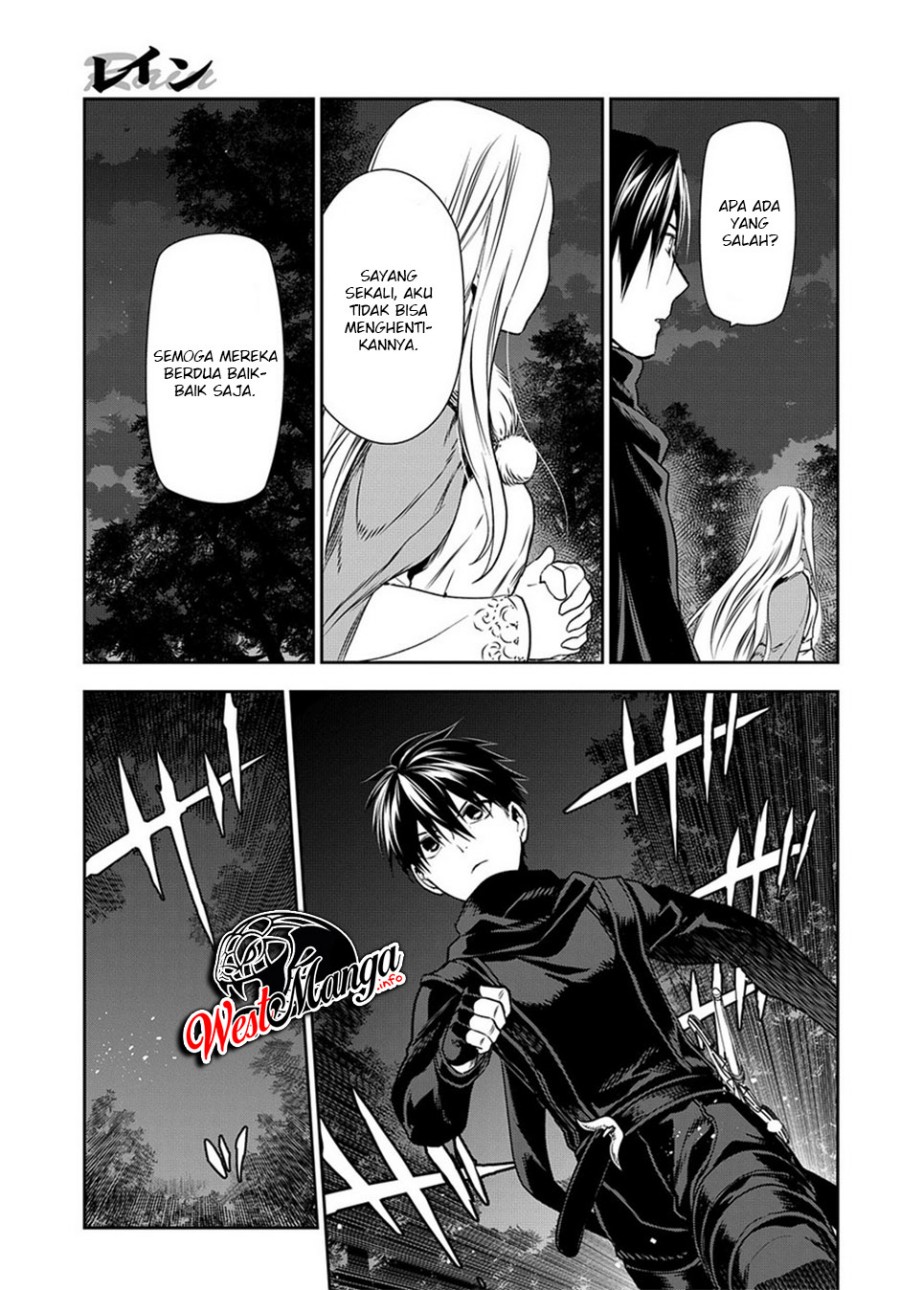 image-komik-rain-chapter-97-17/24