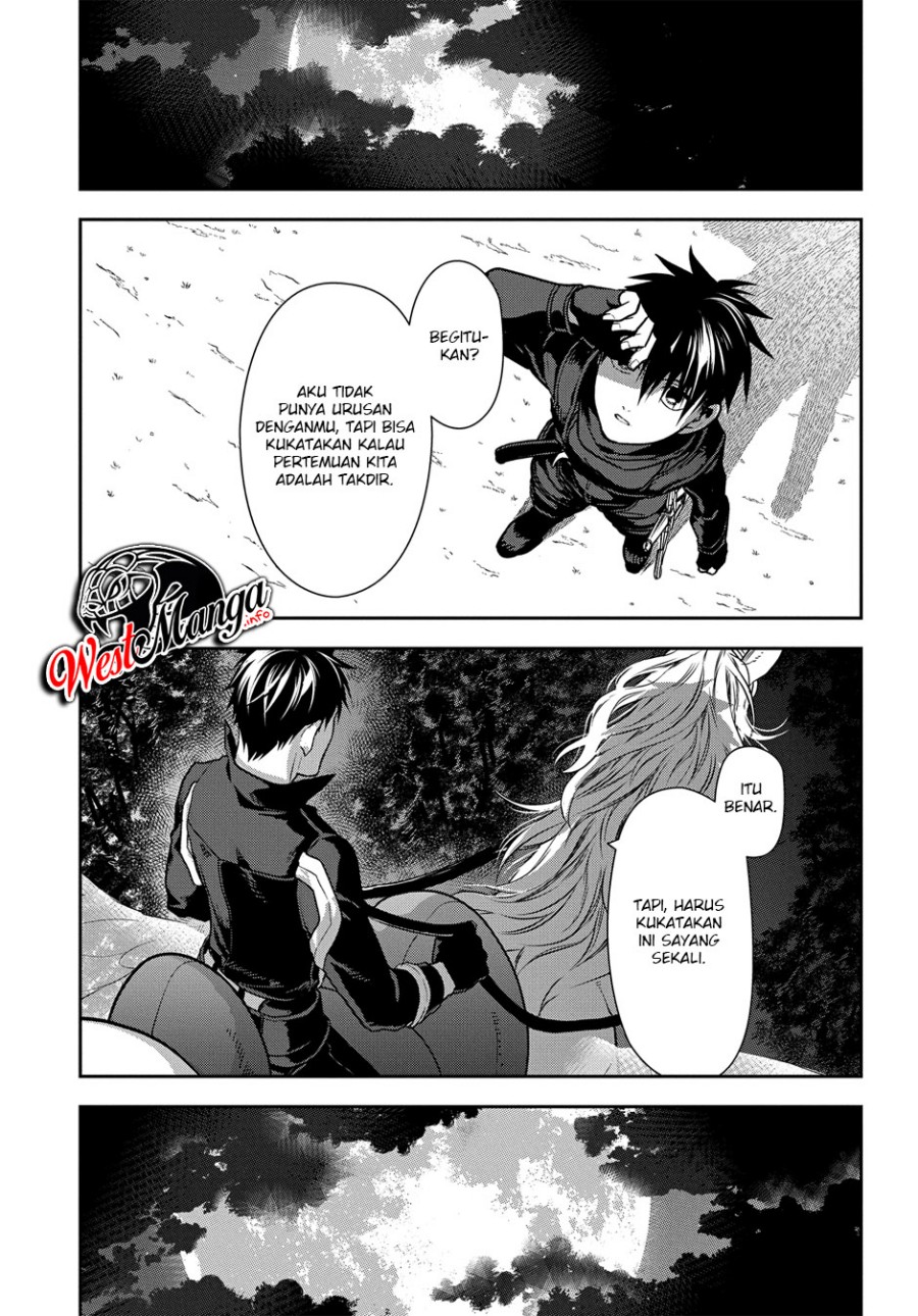 image-komik-rain-chapter-97-20/24