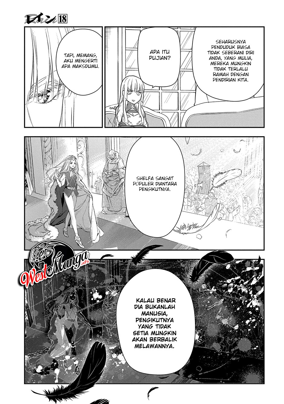 image-komik-rain-chapter-99-7/33