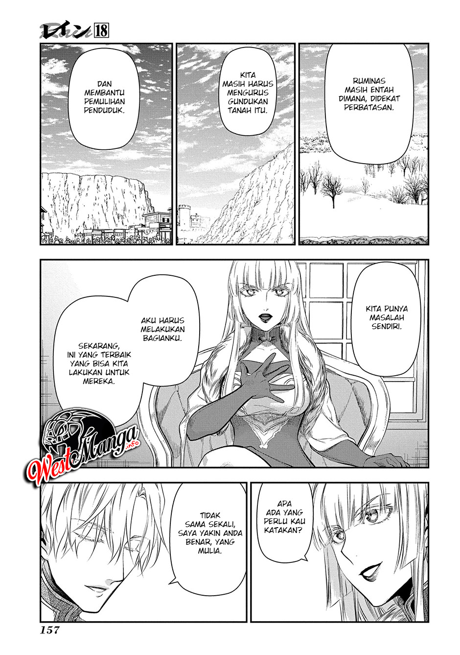 image-komik-rain-chapter-99-9/33