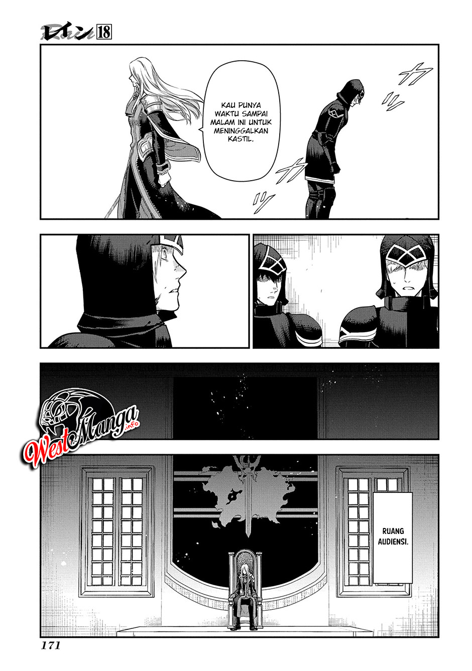 image-komik-rain-chapter-99-23/33