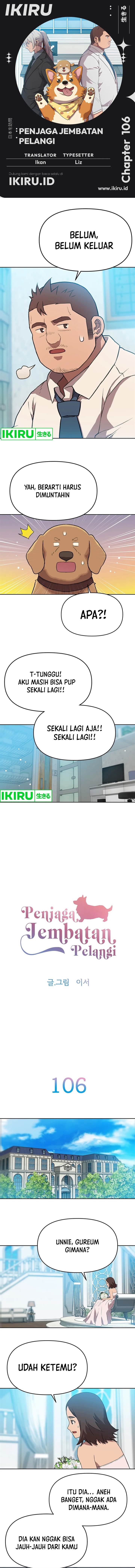 image-komik-rainbow-bridge-watchman-chapter-106-0/10