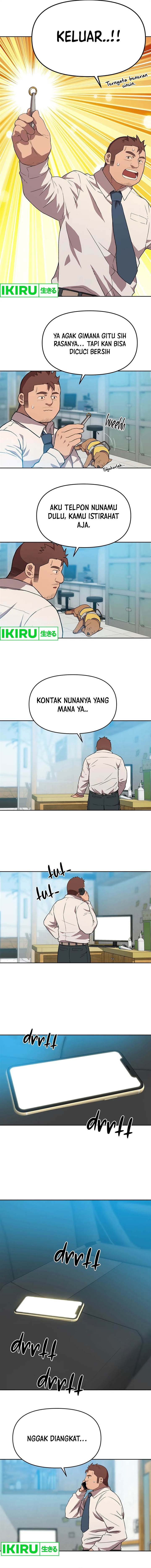 image-komik-rainbow-bridge-watchman-chapter-106-2/10