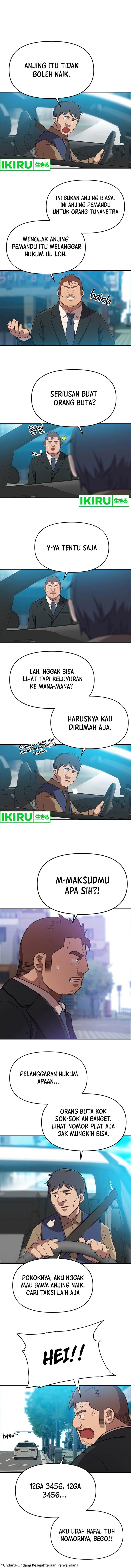 image-komik-rainbow-bridge-watchman-chapter-106-4/10