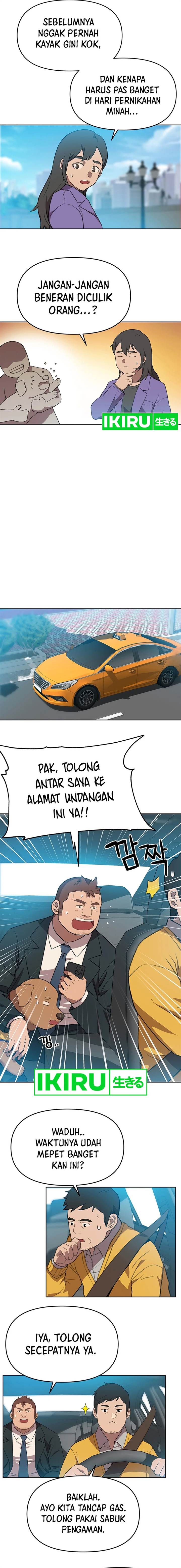 image-komik-rainbow-bridge-watchman-chapter-107-1/12