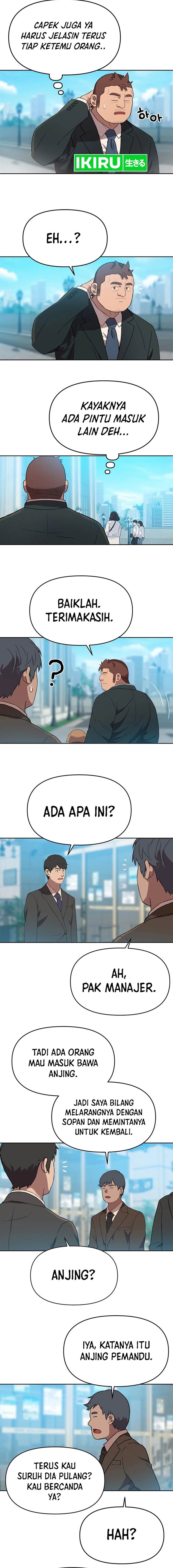 image-komik-rainbow-bridge-watchman-chapter-107-4/12