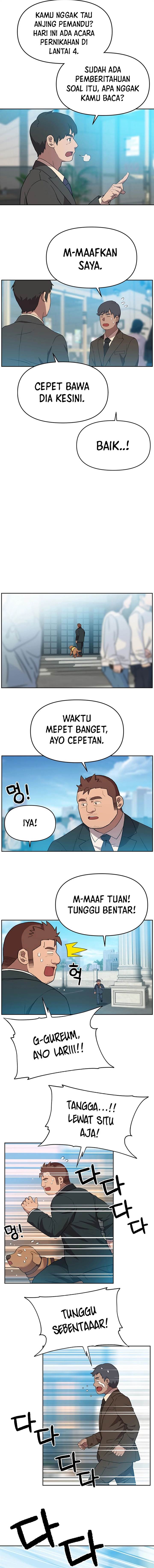 image-komik-rainbow-bridge-watchman-chapter-107-5/12