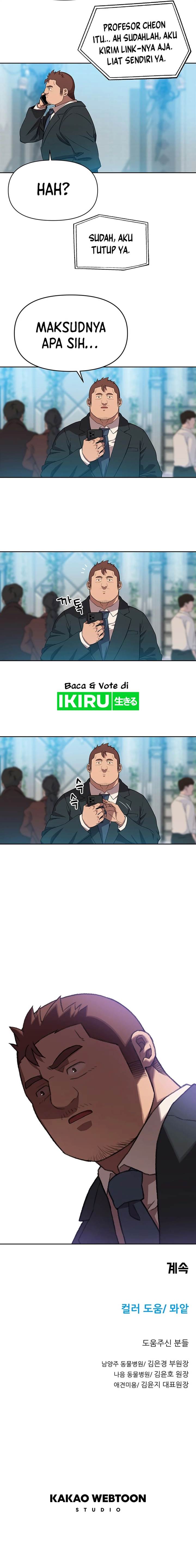 image-komik-rainbow-bridge-watchman-chapter-107-9/12