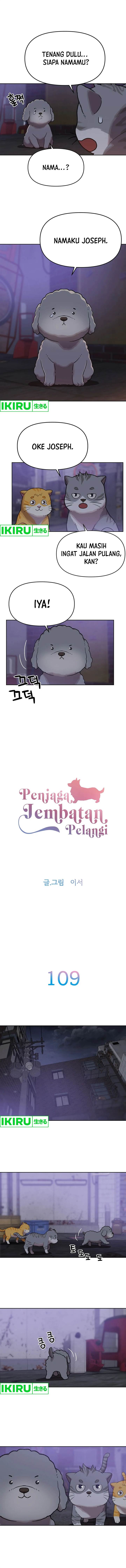 image-komik-rainbow-bridge-watchman-chapter-109-1/11