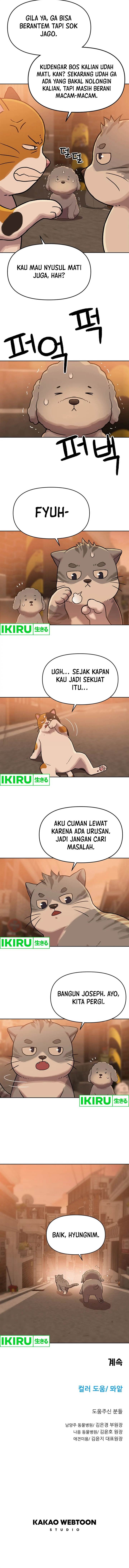 image-komik-rainbow-bridge-watchman-chapter-109-7/11