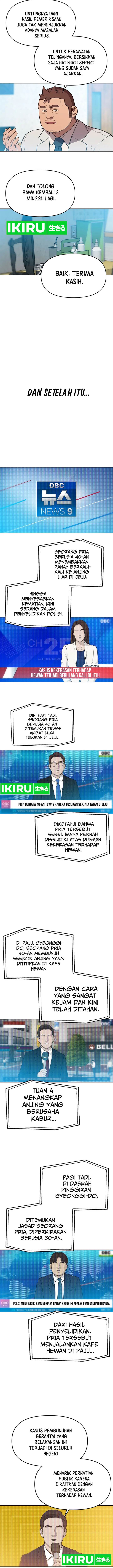 image-komik-rainbow-bridge-watchman-chapter-114-2/8