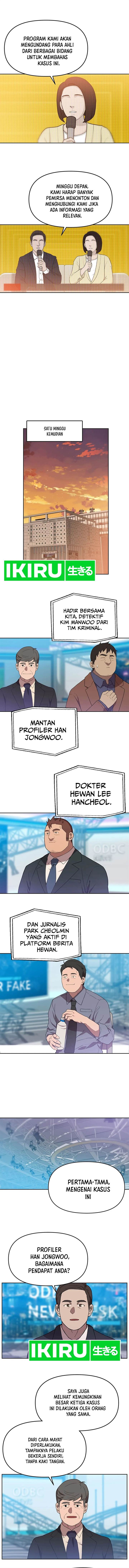 image-komik-rainbow-bridge-watchman-chapter-114-3/8