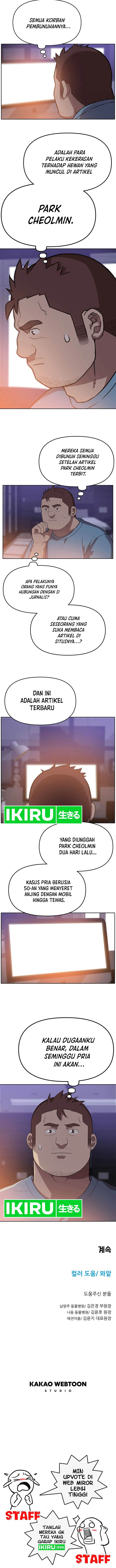 image-komik-rainbow-bridge-watchman-chapter-114-6/8