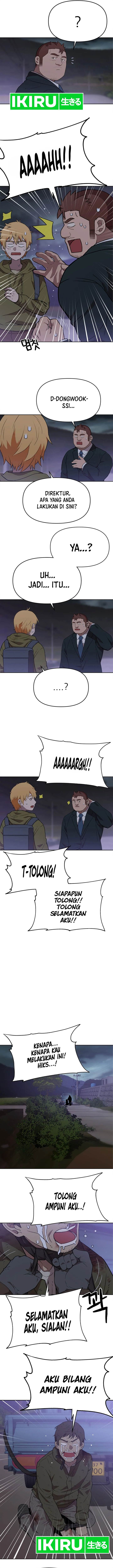 image-komik-rainbow-bridge-watchman-chapter-116-1/9