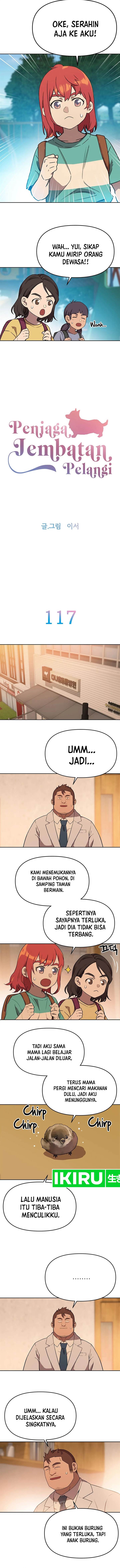 image-komik-rainbow-bridge-watchman-chapter-117-1/8