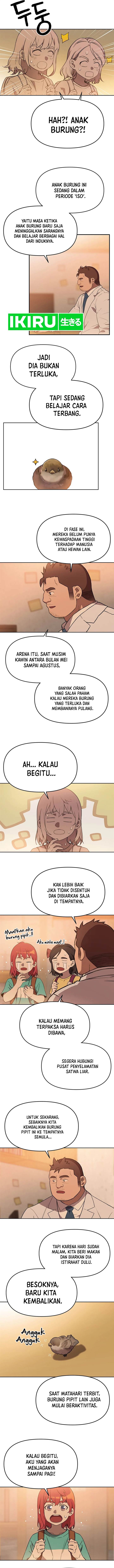 image-komik-rainbow-bridge-watchman-chapter-117-2/8