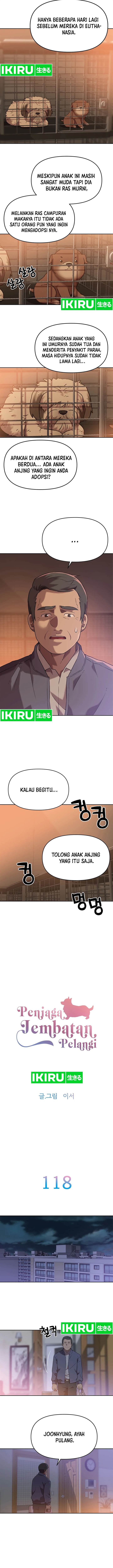 image-komik-rainbow-bridge-watchman-chapter-118-1/10