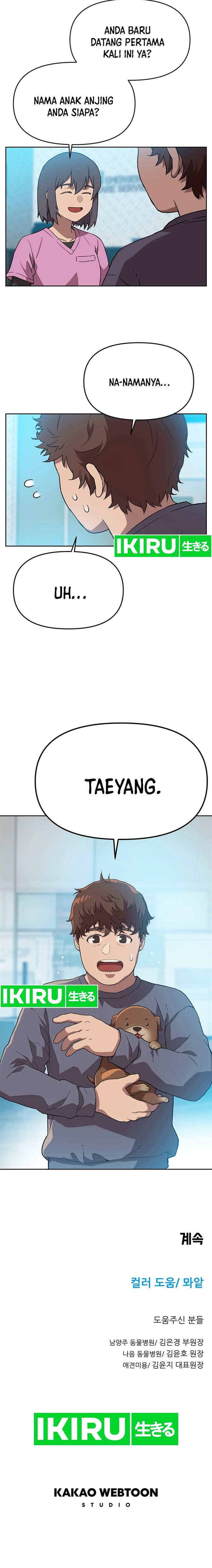 image-komik-rainbow-bridge-watchman-chapter-118-7/10