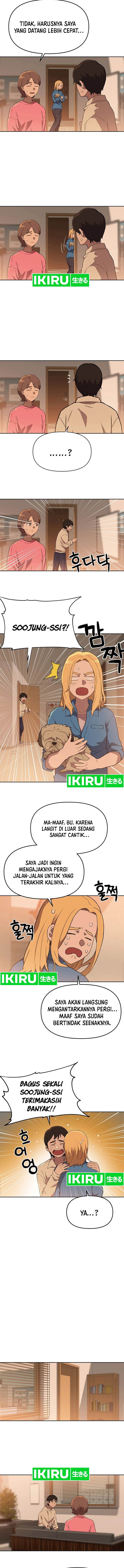 image-komik-rainbow-bridge-watchman-chapter-120-1/9