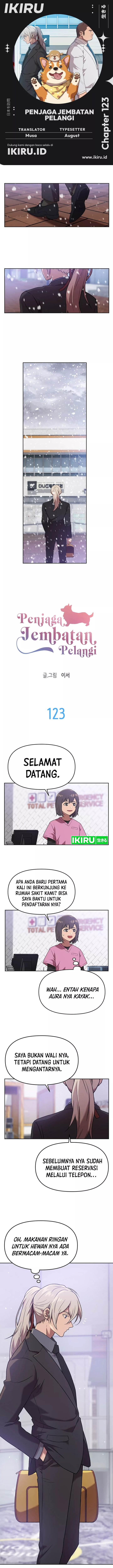 image-komik-rainbow-bridge-watchman-chapter-123-0/9