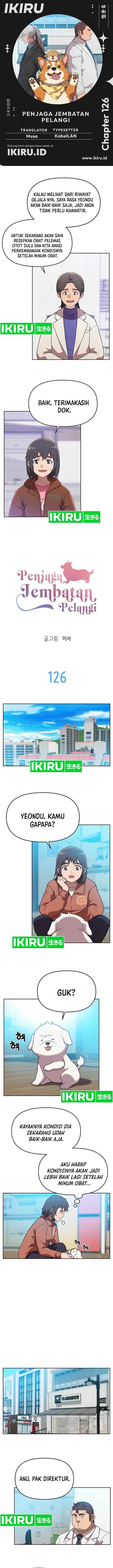 image-komik-rainbow-bridge-watchman-chapter-126-0/8