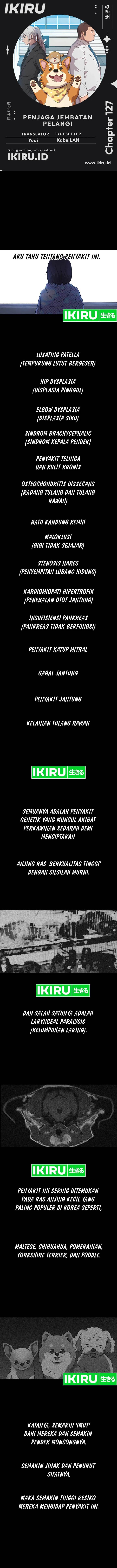 image-komik-rainbow-bridge-watchman-chapter-127-0/9